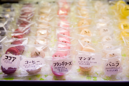 �ޥ�����